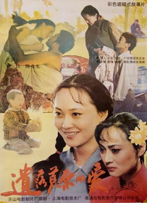 xxxhd裸模私拍